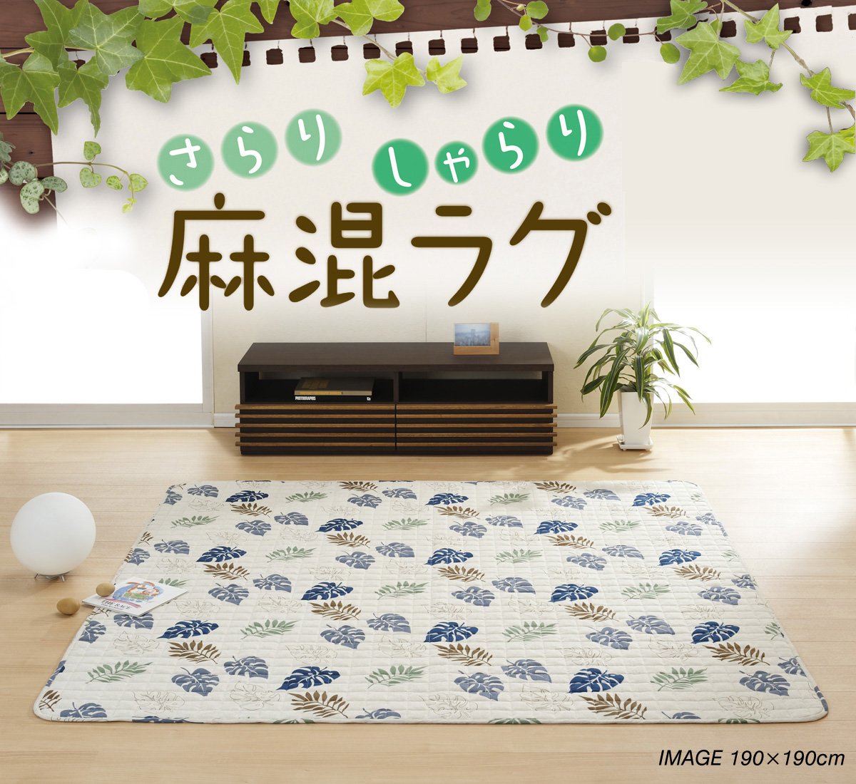 アントステラのラグ Amazon.co.jp: Aunt Stella アントステラ ステラズセレクト(M) 35枚