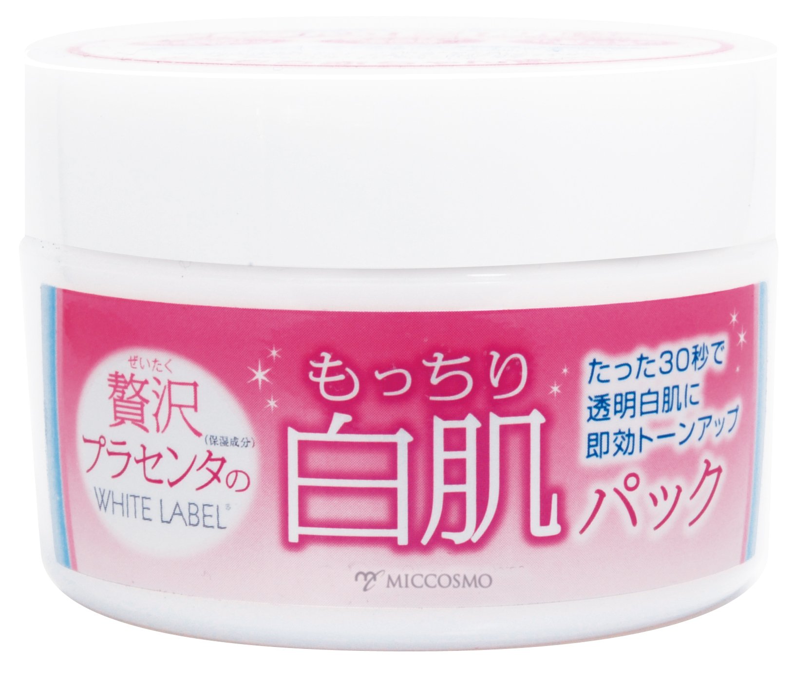 White Label Motchiri Placenta White Skin Pack - Image 2