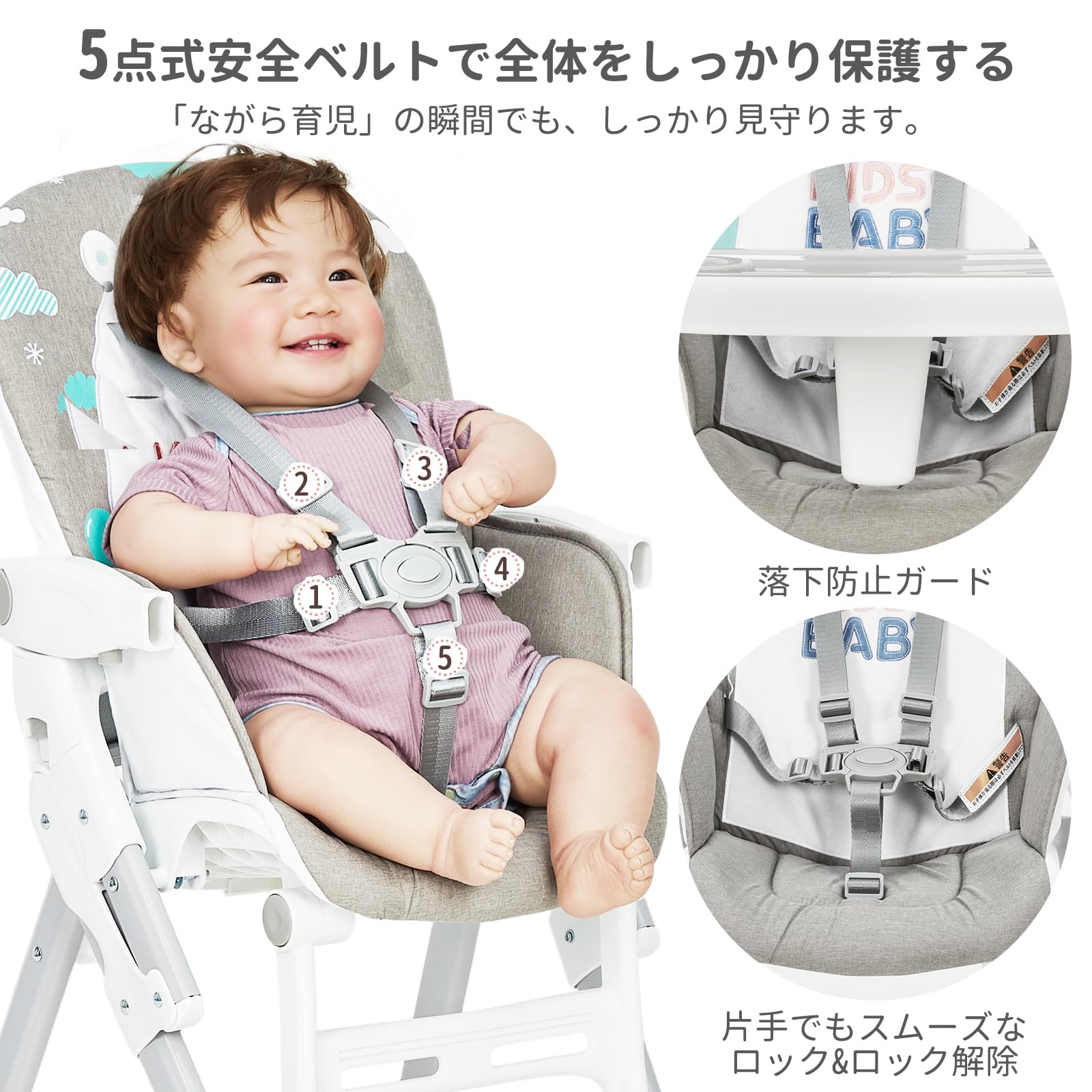 Amazon | Thinkmax ベビーチェア ハイチェア 折りたたみ 収納便利 3