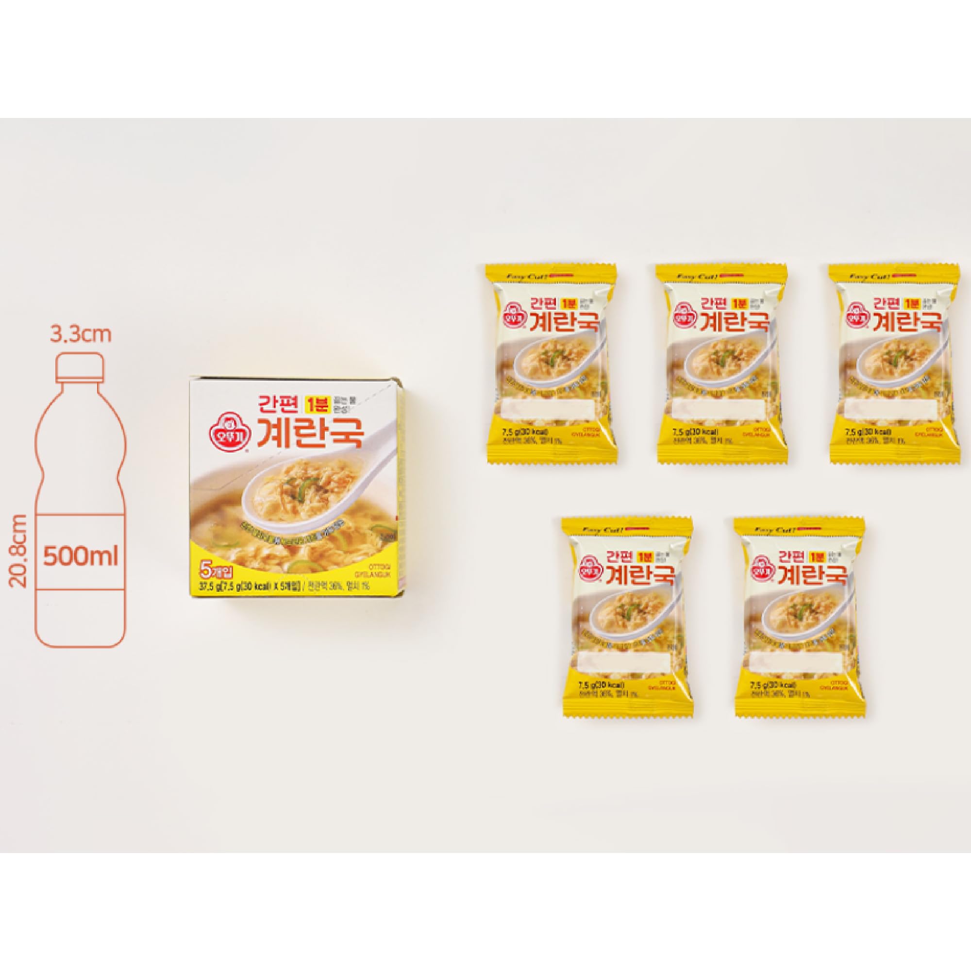 Otto-Gi Egg Drop Soup Mix - Anchovy Stock - Instant Freeze-Dried Soup Blocks - Ready in 1 Minute - Soft & Savory - Ideal for Travel/Hiking/Camping - Easy Preparation - Egg Flower Soup