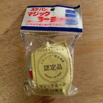 Amazon | スケバンヨーヨー スケバンマジックヨーヨー スケバン刑事