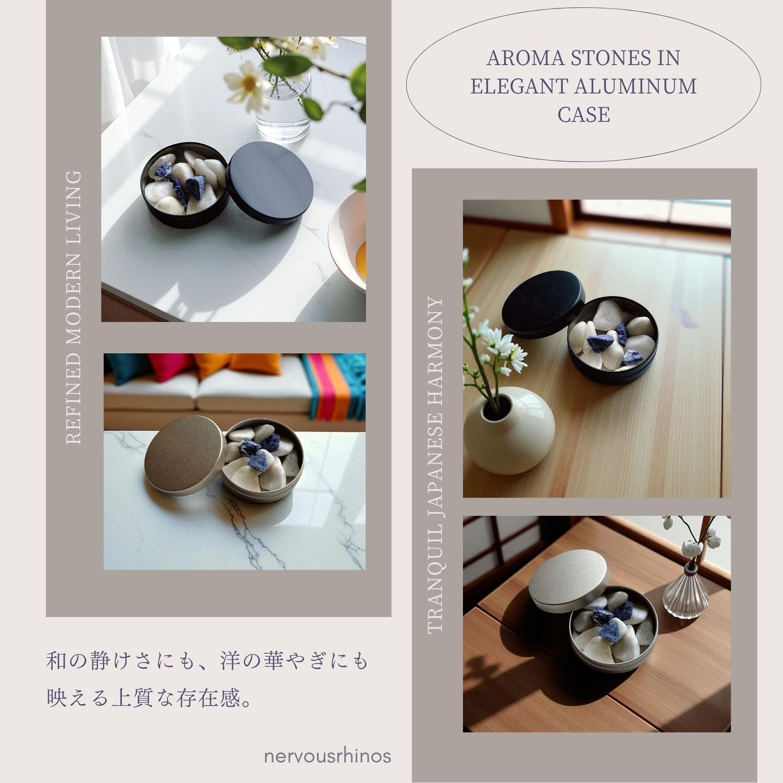 Amazon.co.jp: nervousrhinos ストーンディフューザー アロマストーン