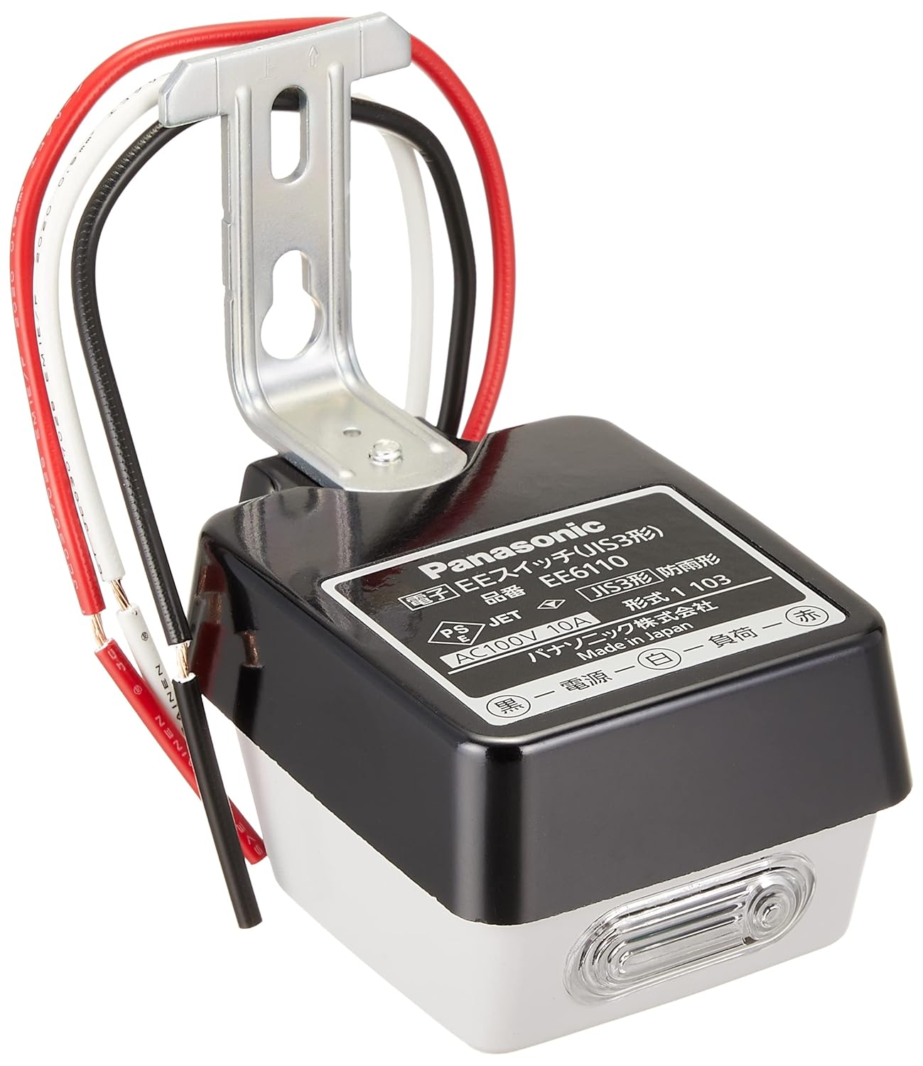日本全国送料無料 パナソニック Panasonic 電子eeスイッチ Jis3形 Ac100v10a Ee6110 本店は Trieen Mx