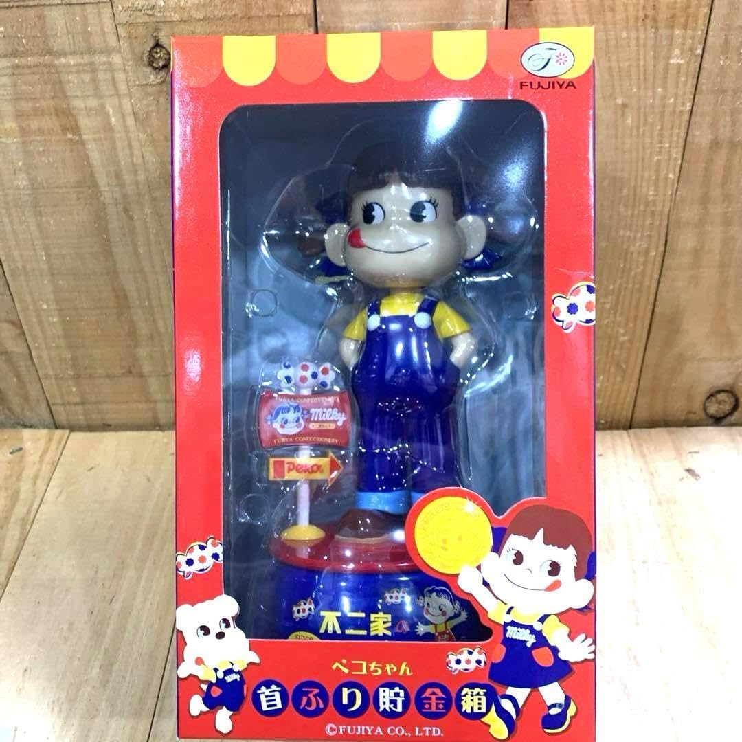 ペコちゃん 首振り人形 貯金箱 懸賞品 - THIENANCOM.VN