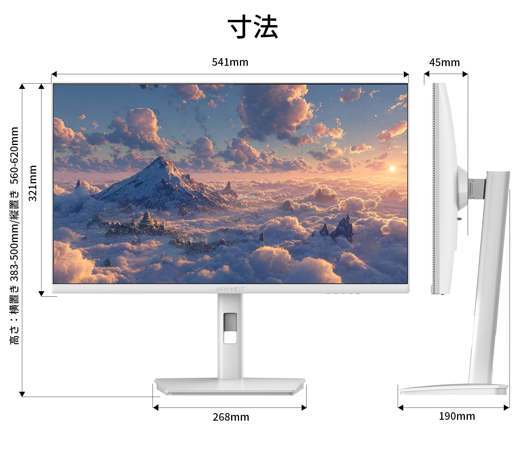 Amazon.co.jp: JAPANNEXT 23.8インチ IPSパネル搭載 4K(3840x2160