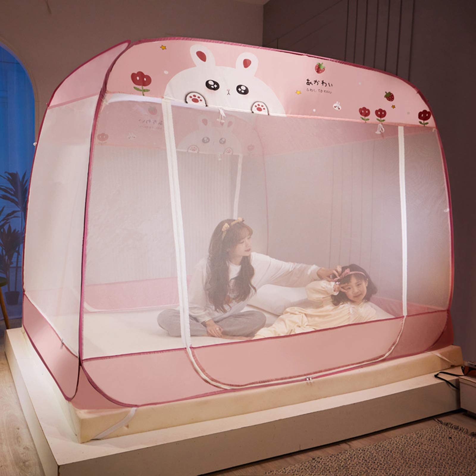 GJMSSMY Mosquito Net Bed Canopy,camping Double Portable Travel Home Anti Mosquito Tent Foldable Pop Up Mosquito Net,Pink-150 * 200cm
