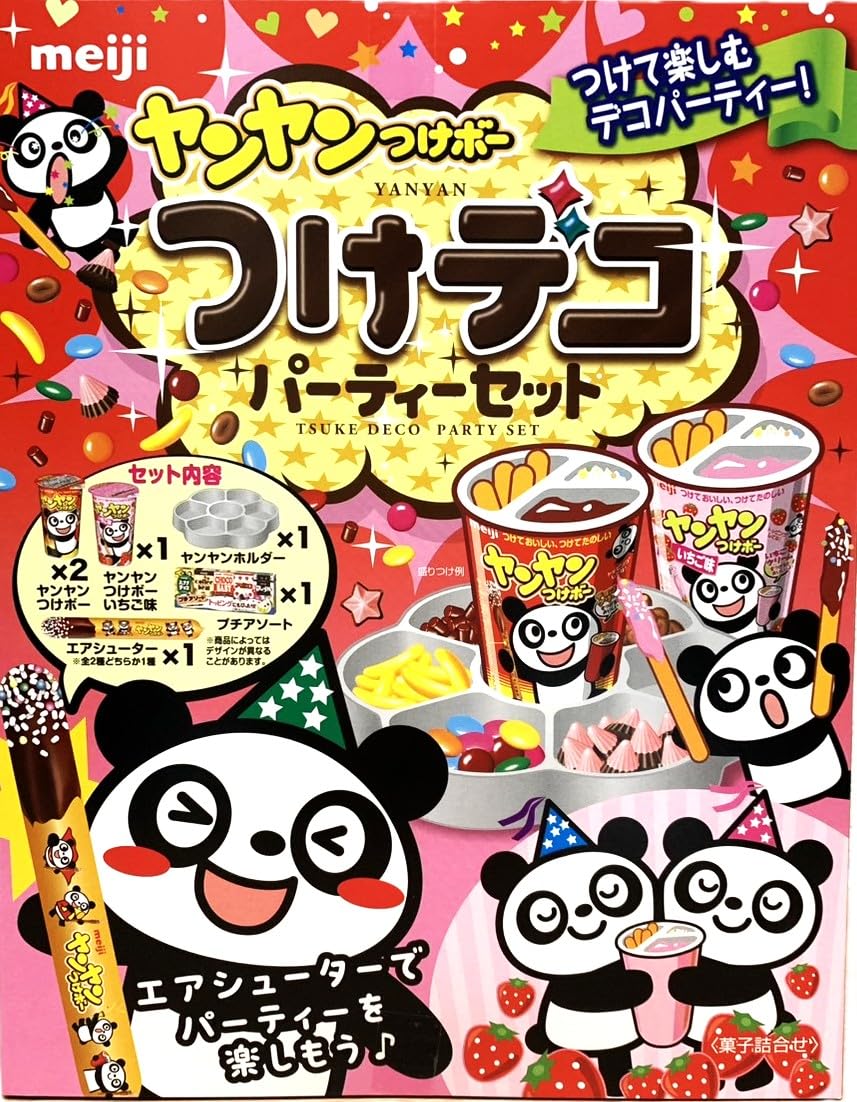 【新品未開封】明治 ヤンヤンつけボー つけデコ パーティーセット 6箱 Amazon.co.jp: 明治 ヤンヤンつけデコパーティーセット 194g : 食品