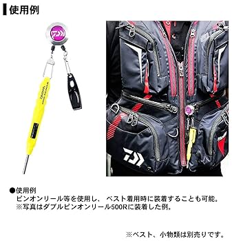 Amazon.com: Daiwa 682213 Sokko Hatino Jimusubi, S