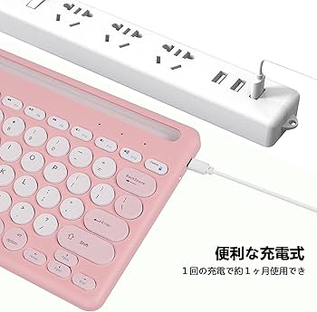 Amazon.co.jp: YIXUANKEJI ワイヤレスキーボード Bluetooth接続と2.4