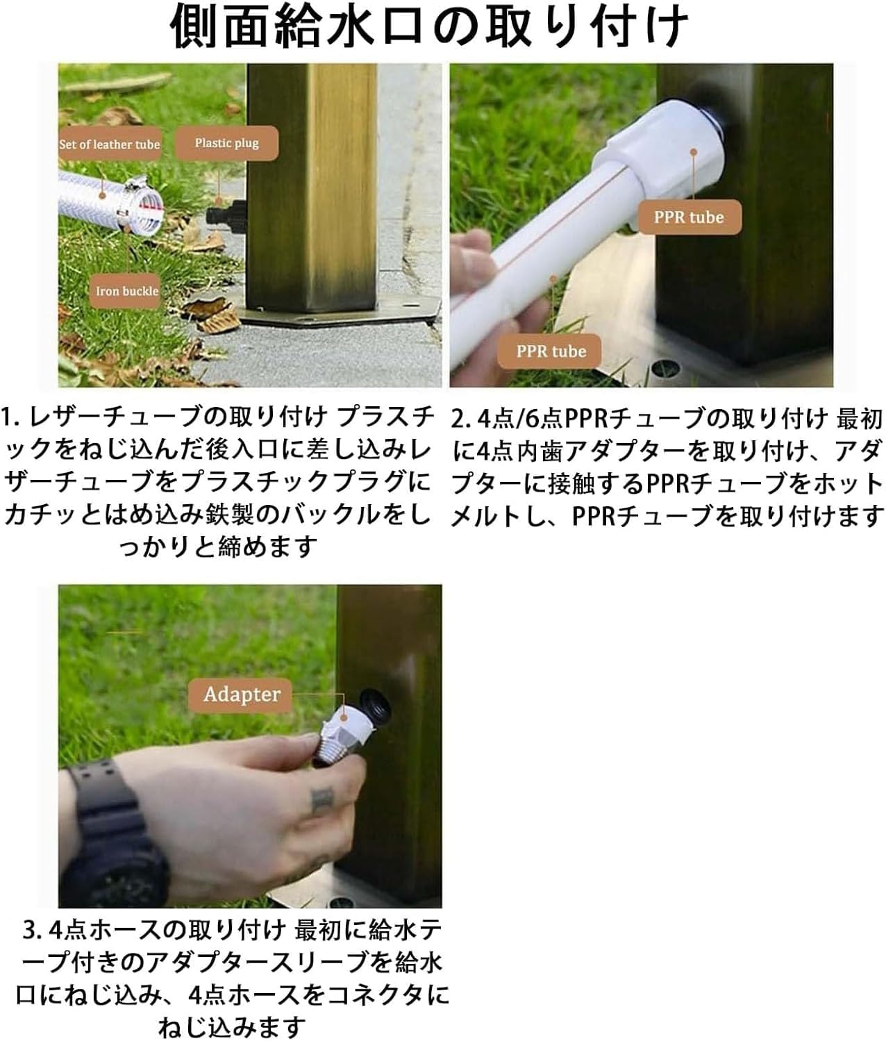 立水栓 水栓柱 凍結防止水栓 蛇口 凍結防止 水栓柱 屋外 屋外水栓柱 