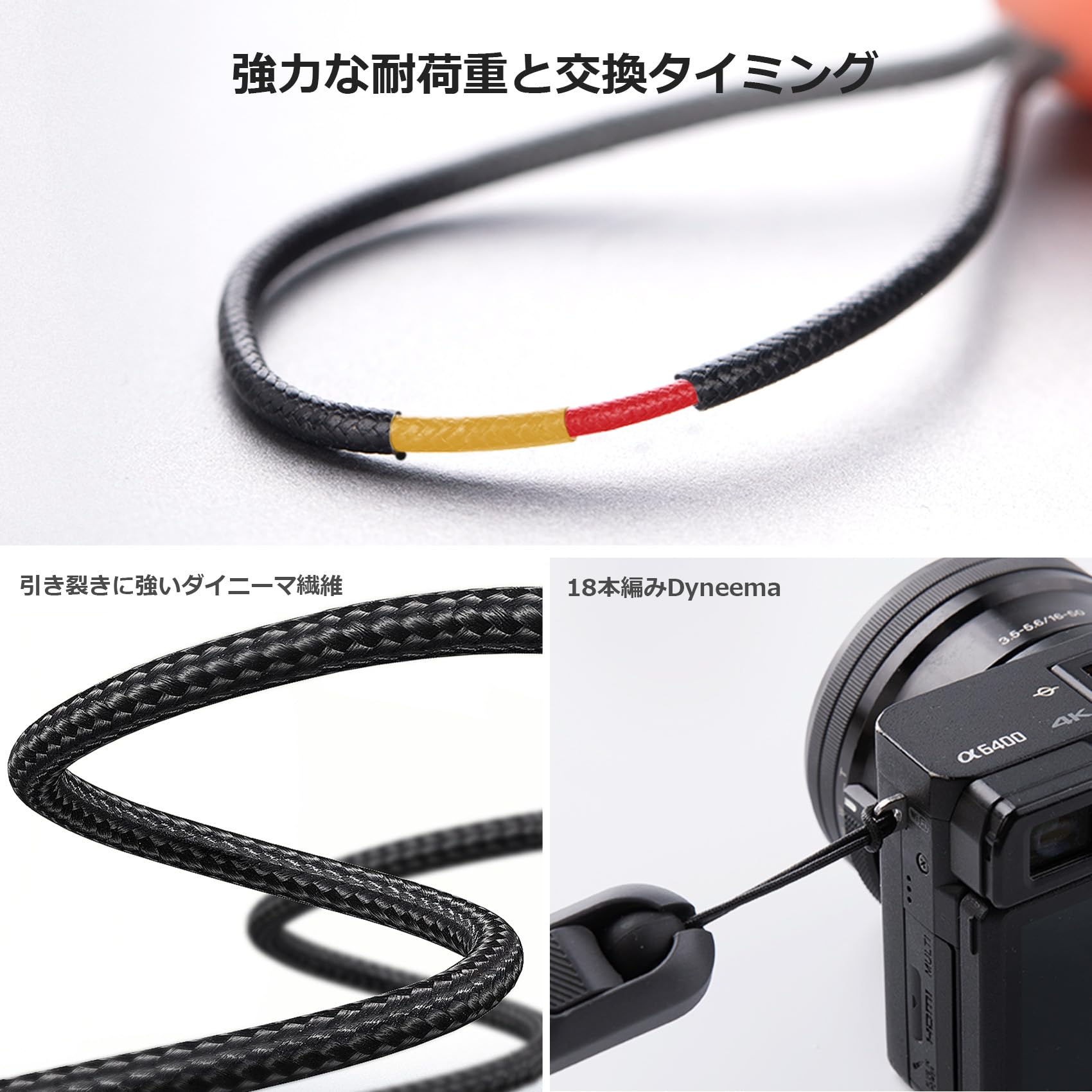 PGYTECH Kamera Shoulder Strap Air (Earth Brown) S