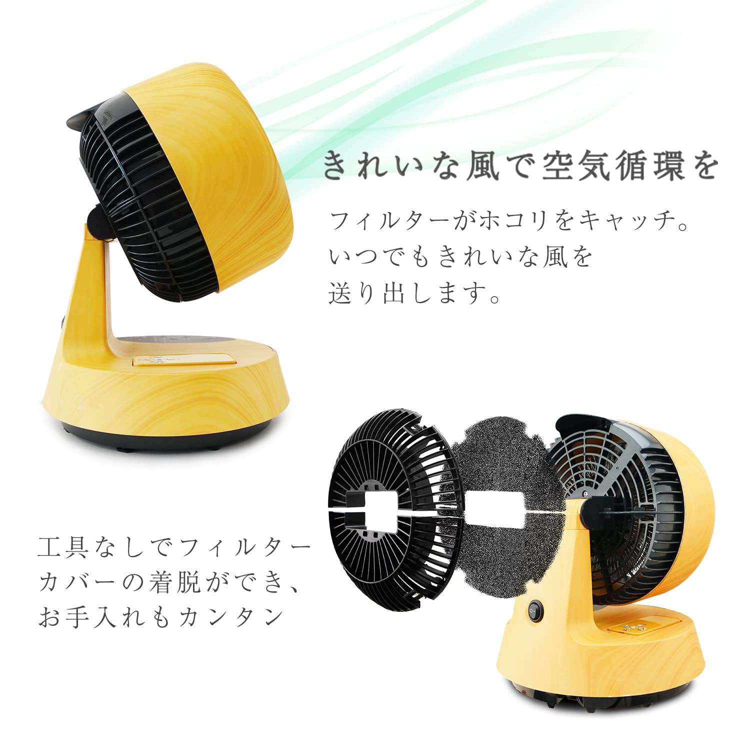 Amazon.co.jp: [30日延長保証付]クマザキエイム 温風・冷風