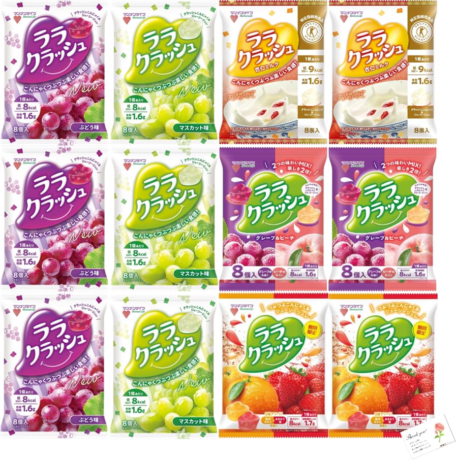 Amazon.co.jp: ララクラッシュ 蒟蒻畑 (12袋 5種アソートパック