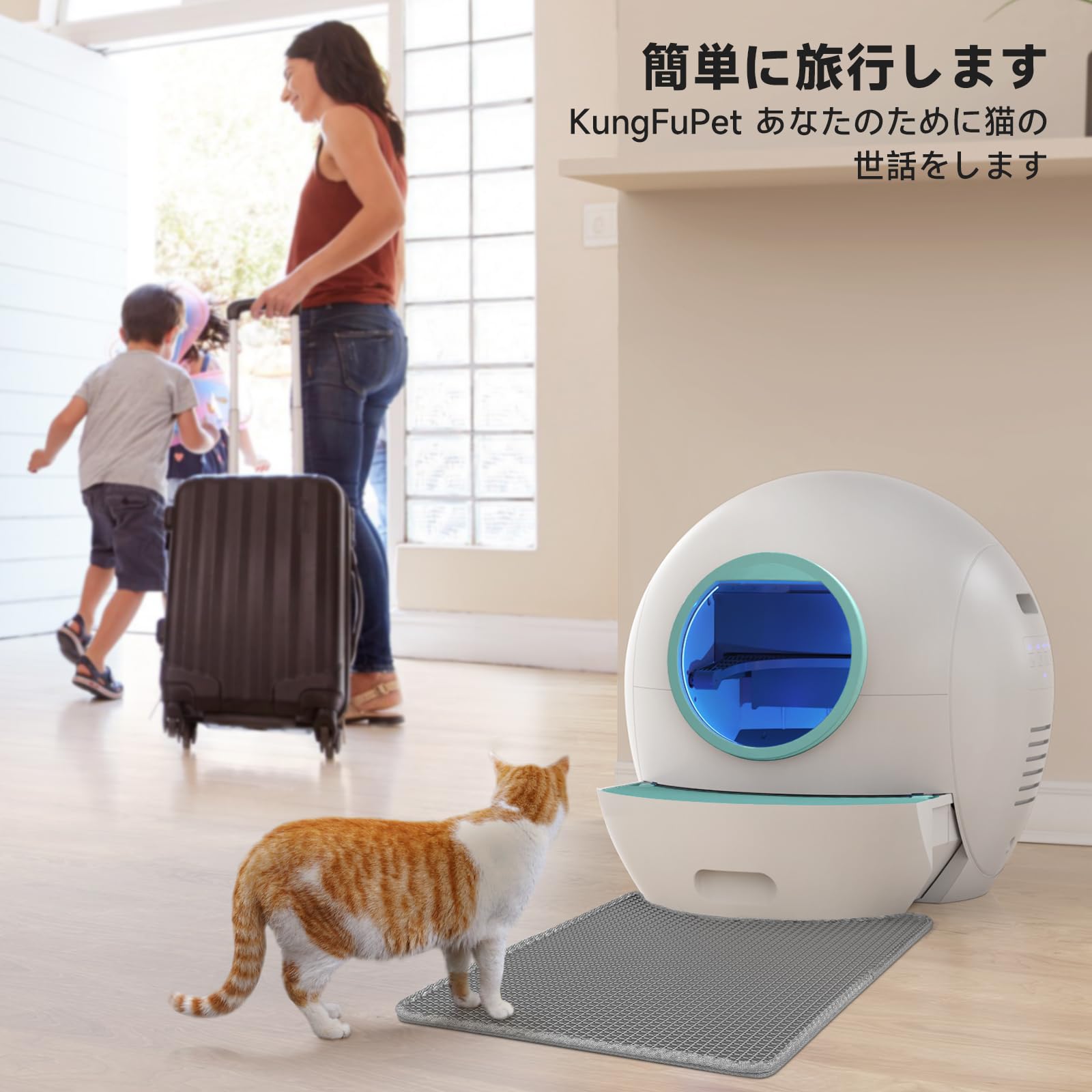 ★KungFuPet 自己清掃型猫用ゴミ箱 専用ゴミ袋 猫 トイレ 黒 ブラック ☆KungFuPet 自己清掃型猫用ゴミ箱 専用ゴミ袋 猫 トイレ 黒 ブラック