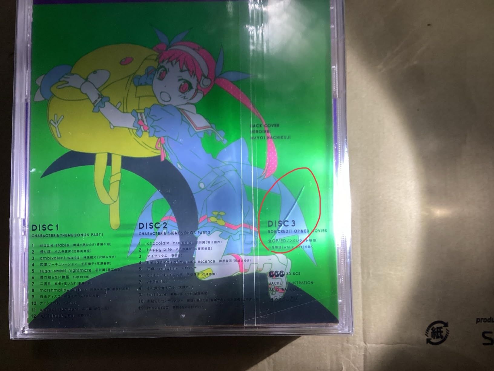 限定版、曲数、ブルーレイOP、EDに満足