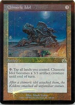 Amazon.co.jp: マジックザギャザリング MTG 茶