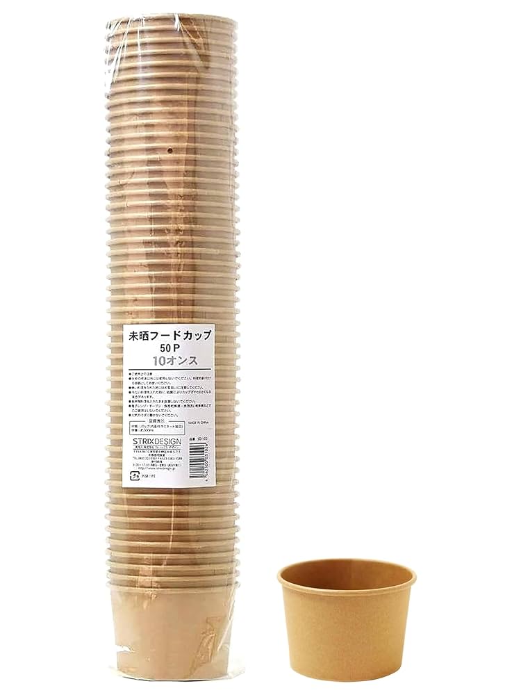 コラージュ素材　断捨離　大容量　80サイズ 43 type 中綿 – APPM（アパレルパーツマーケット）- 服飾資材