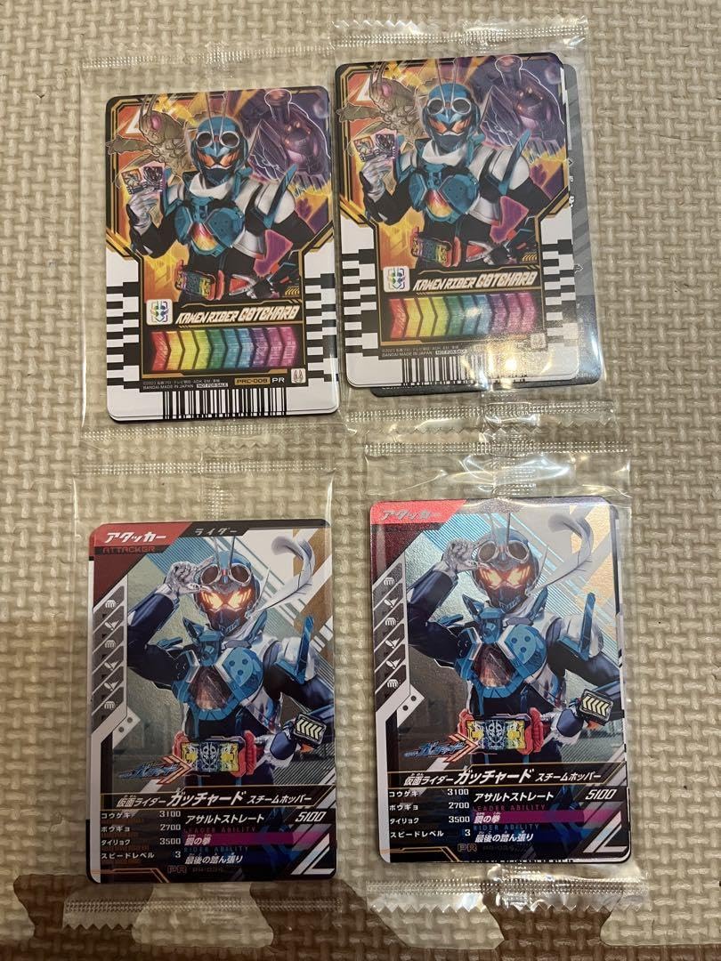 ガンバレジェンズ プロモ2種 ガンバレジェンズ大会プロモーション