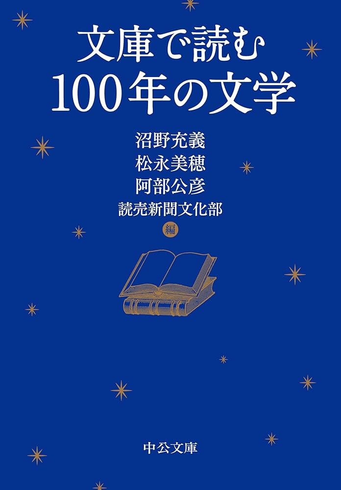 【中古】 子育てなっとくノート/日本図書刊行会/渡部宏 中古】 子育てなっとくノート/日本図書刊行会/渡部宏 Amazon.co
