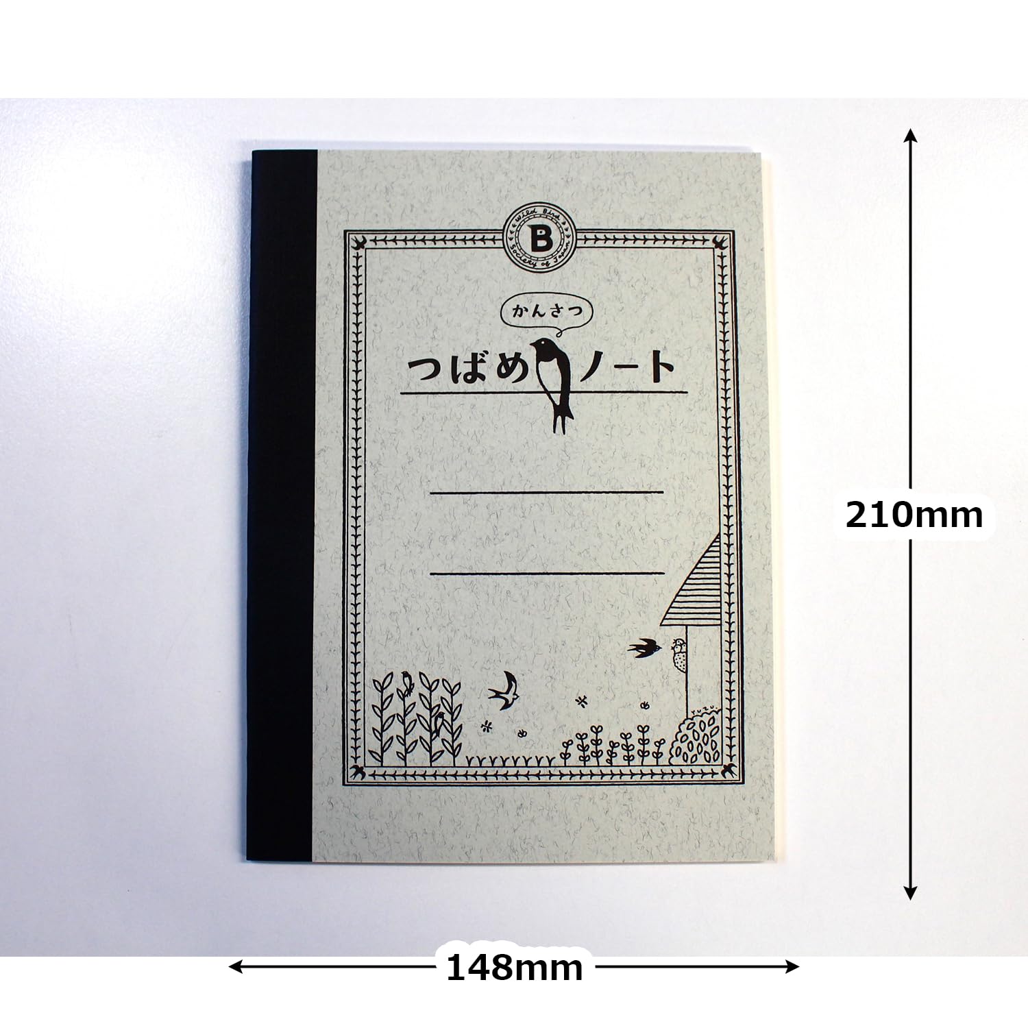 Amazon.co.jp: ツバメノート かんさつノート A5 2冊パック 無地+