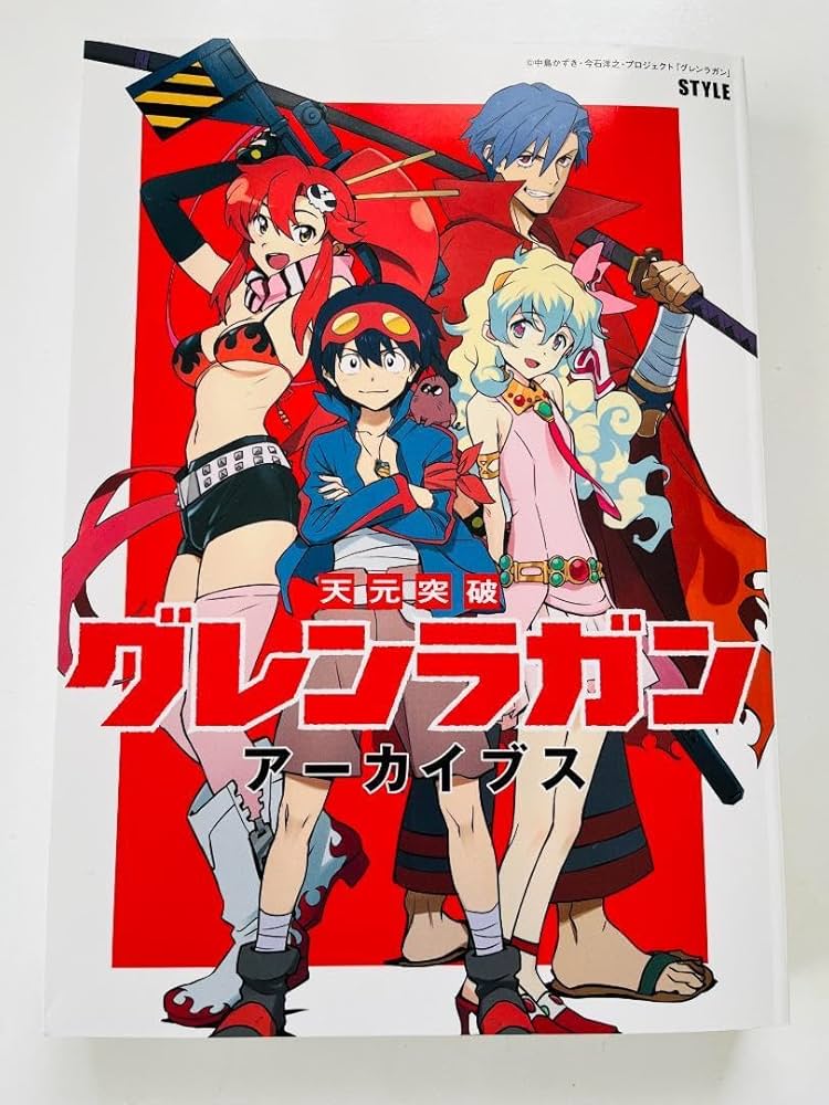 グレンラガン　アーカイブス　色紙セット　傷あり dream-up_ls0007