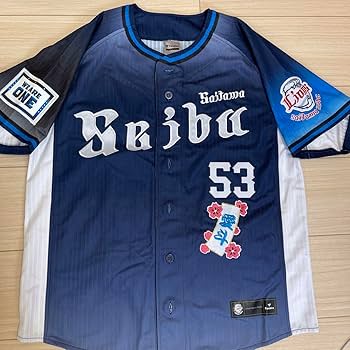 ライオンズ ユニフォーム AIUCHI 71 選手支給品 ライオンズ ユニフォーム AIUCHI 71 選手支給品 Amazon.co.jp