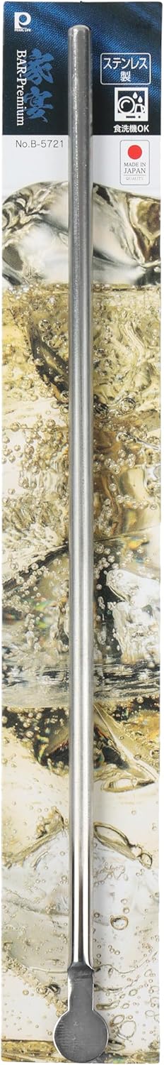 Pearl Metal B-5721 Stainless Steel Bar Premium Muddler