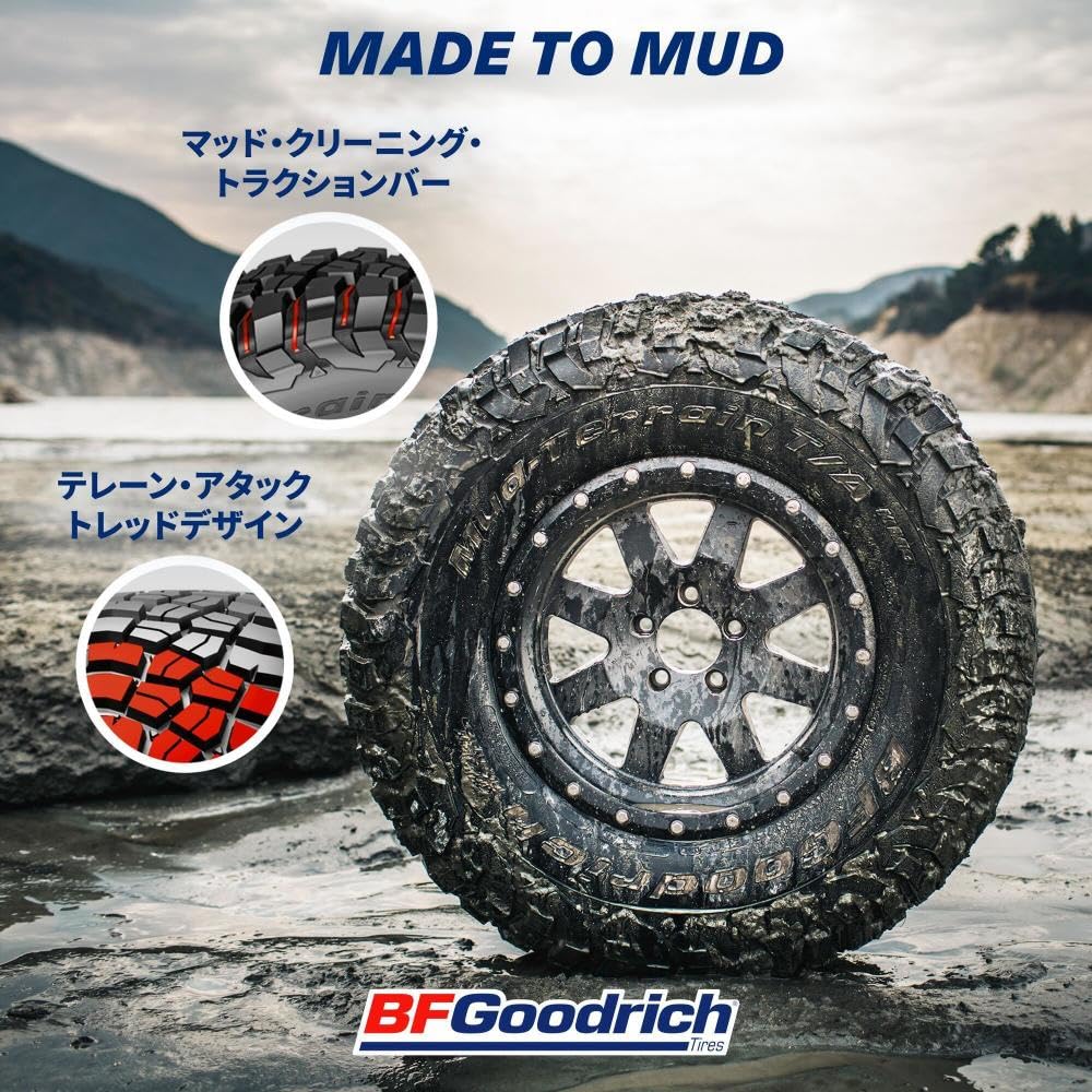 LT265/70R17 18年 BFグッドリッチ Mud-Terrain KM2 BFGoodrich Mud Terrain T/A KM2 LT265 /70 R17 121Q E1 RWL