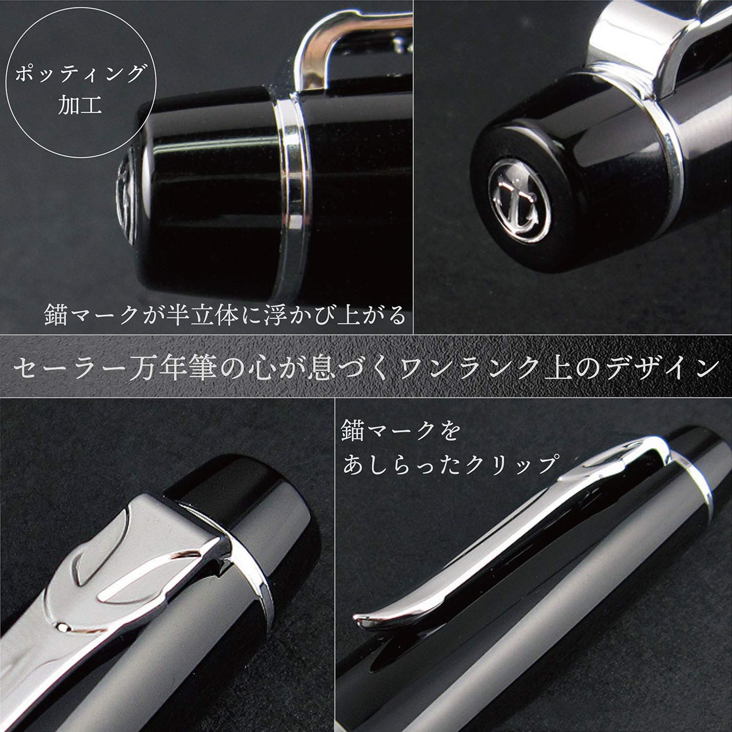 Amazon.co.jp: セーラー万年筆 万年筆 プロフェッショナルギアΣ