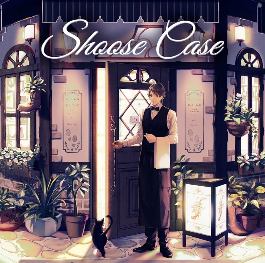 歌い手 しゅーず Shoose Box Amazon.co.jp: Shoose Case 初回限定盤: ミュージック