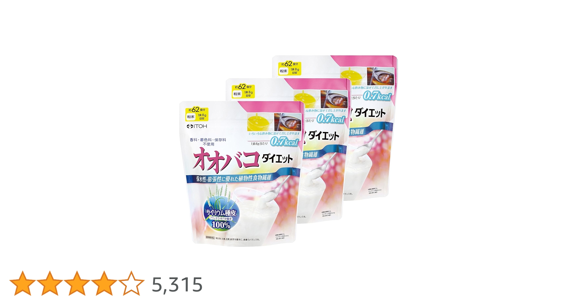 500gx3袋セット 井藤漢方製薬 オオバコダイエット 約62回分 Amazon | 井藤漢方製薬 オオバコダイエット約62日 500g 香料