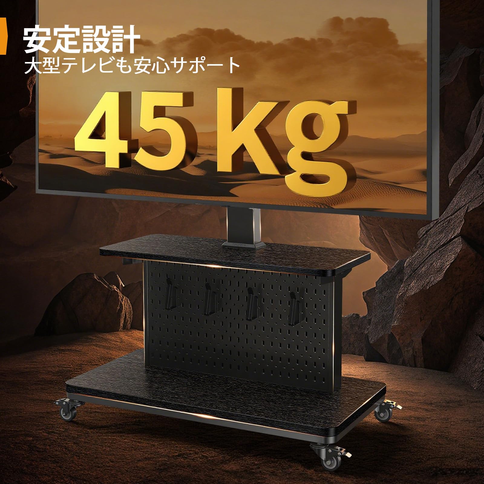 Amazon.co.jp: PERLEGEAR 電動昇降式テレビスタンド 32～80インチ対応