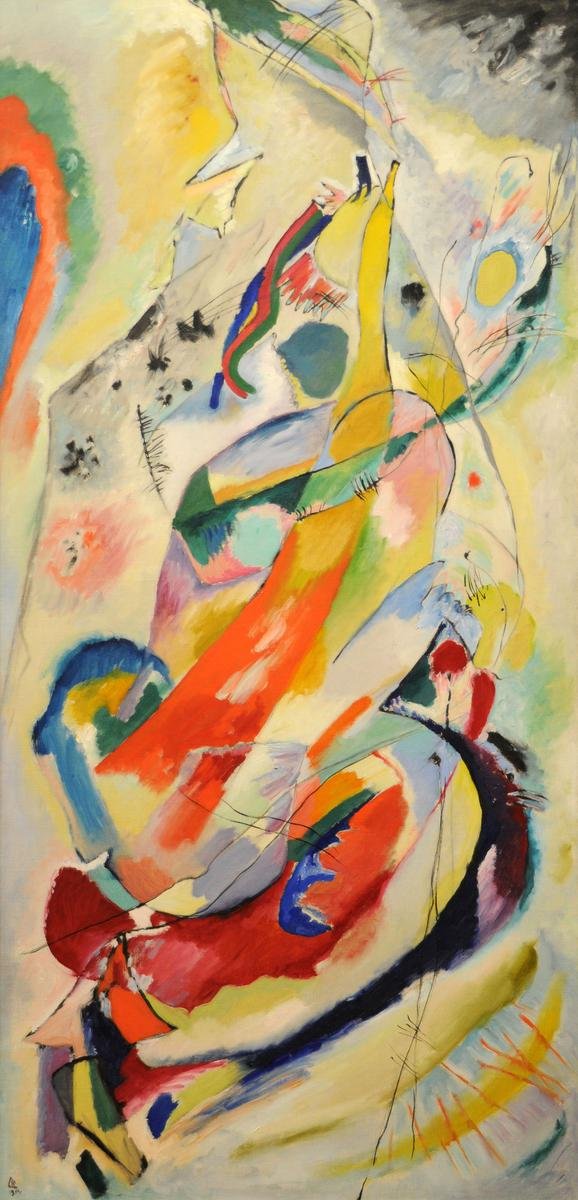 Amazon.com: Gifts Delight Laminated 24x49 Poster: Wassily
