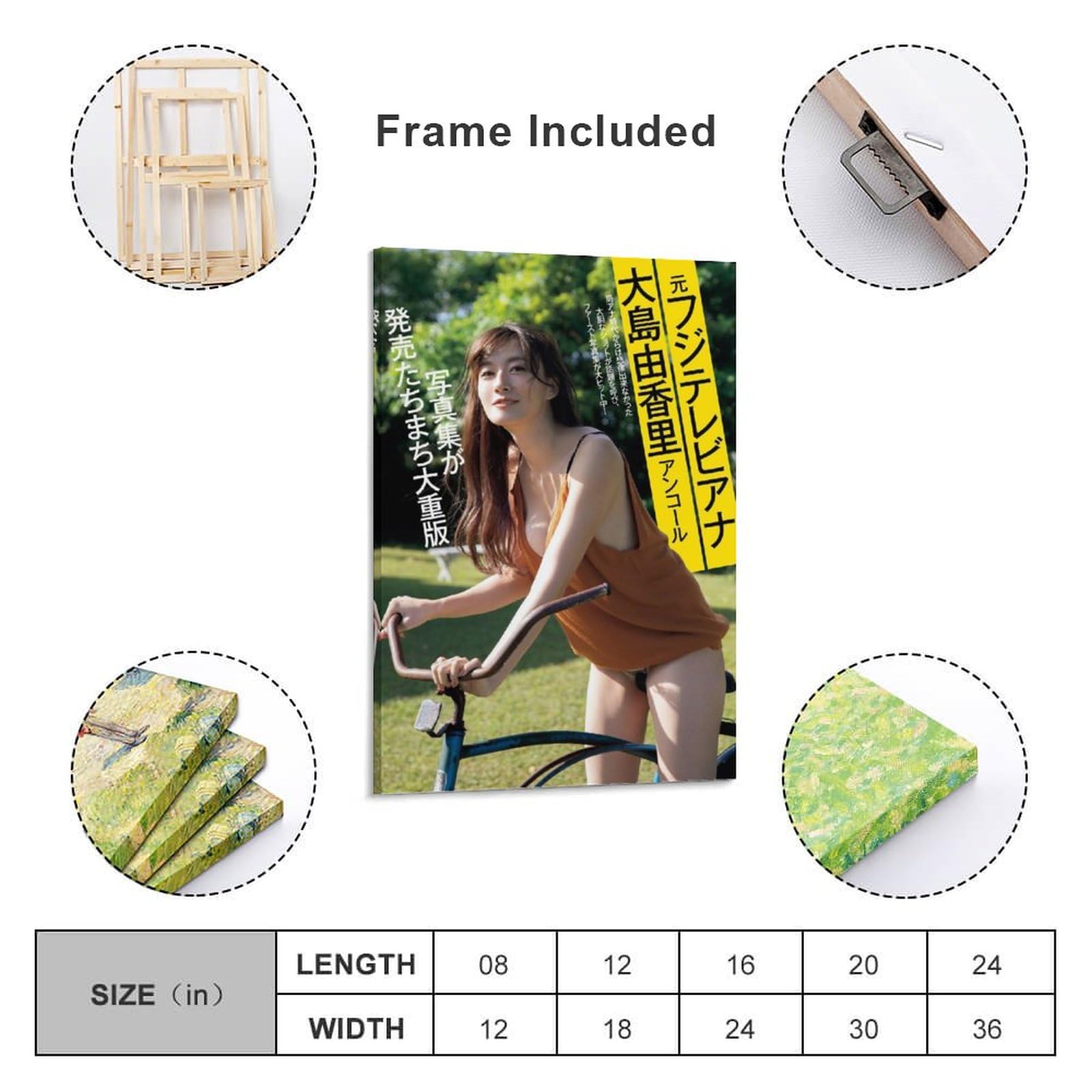 ファンブック ツインビー どんぶり島大全 とじ込みポスター 帯付き ファブリックポスター：灯台（カシワイ） | nunocoto fabric