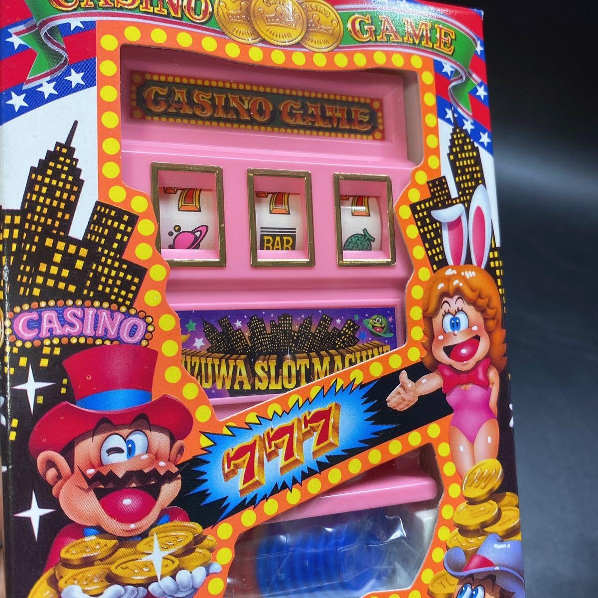 Amazon.co.jp: クズワ玩具 カジノゲーム スロット 当時物 レトロ玩具