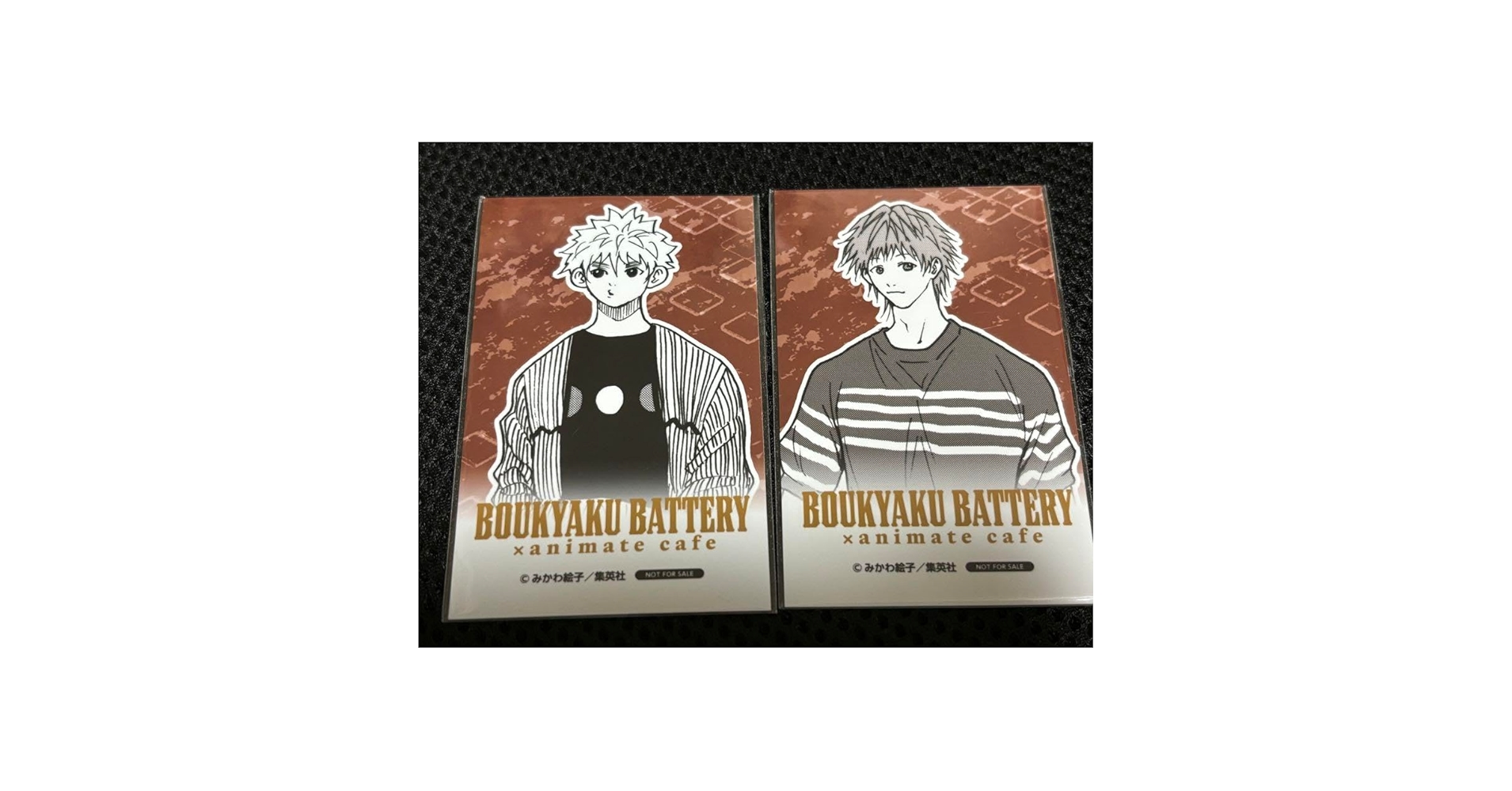 忘却バッテリー 飛高翔太 アニメイトカフェ クリアカード特典フォトカード セット 忘却バッテリー アニメイトカフェ 飛高翔太 セット - メルカリ