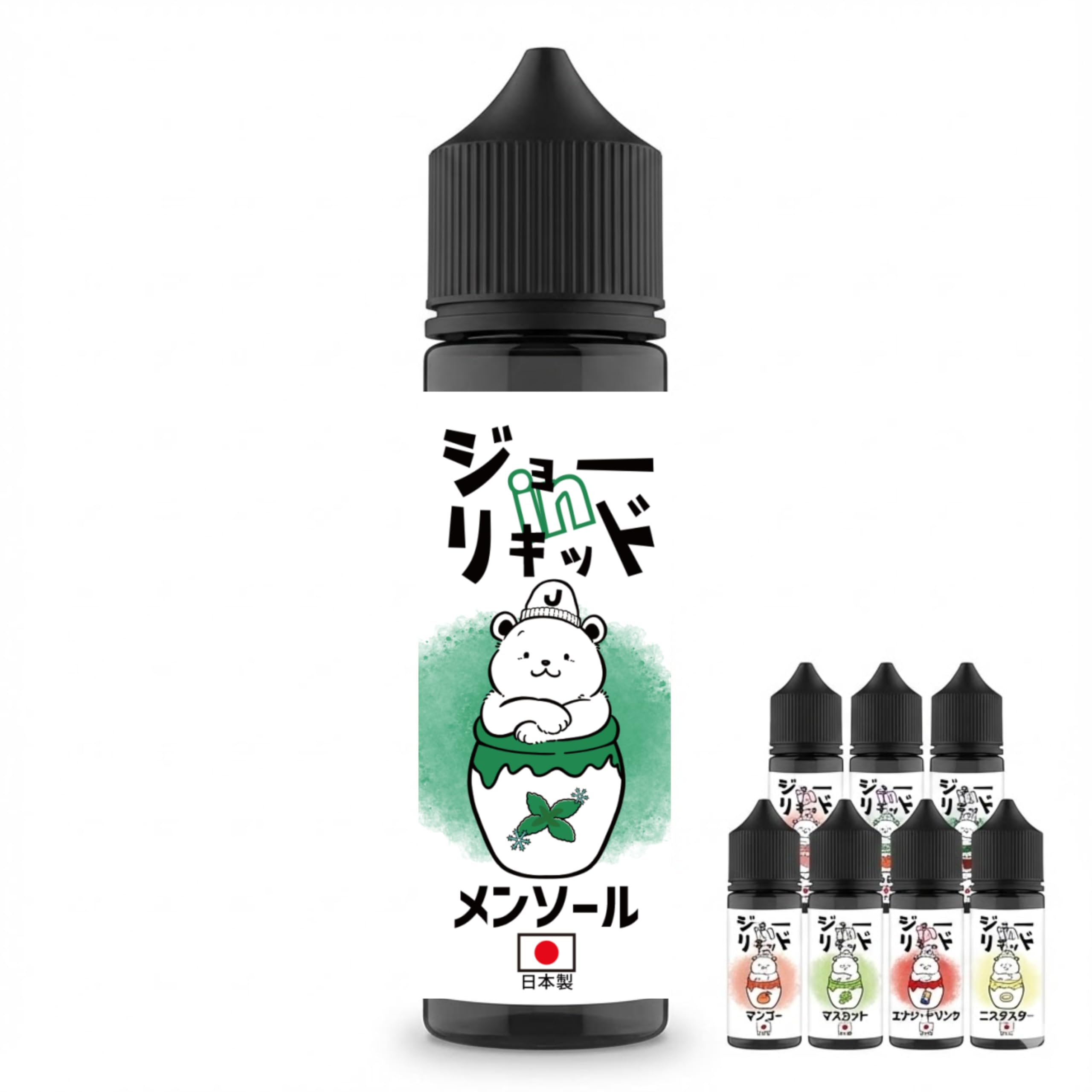 ジョーinリキッド 電子タバコ リキッド 国産 60ml 大容量 VAPE ベイプ フレーバー 補充用 日本製 ニコチンなし (メンソール)