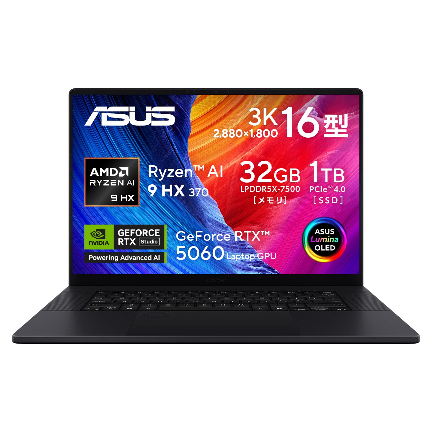Amazon.co.jp: ASUS ノートパソコン ProArt P16 H7606WM 16インチ AMD