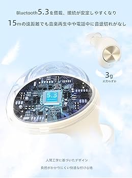 ayu⭐︎プロフィールお読み下さいませ2405 三菱 PAR-SL91A ワイヤレスイヤホン 2025年新型モデル・AI翻訳機能付 イヤホン