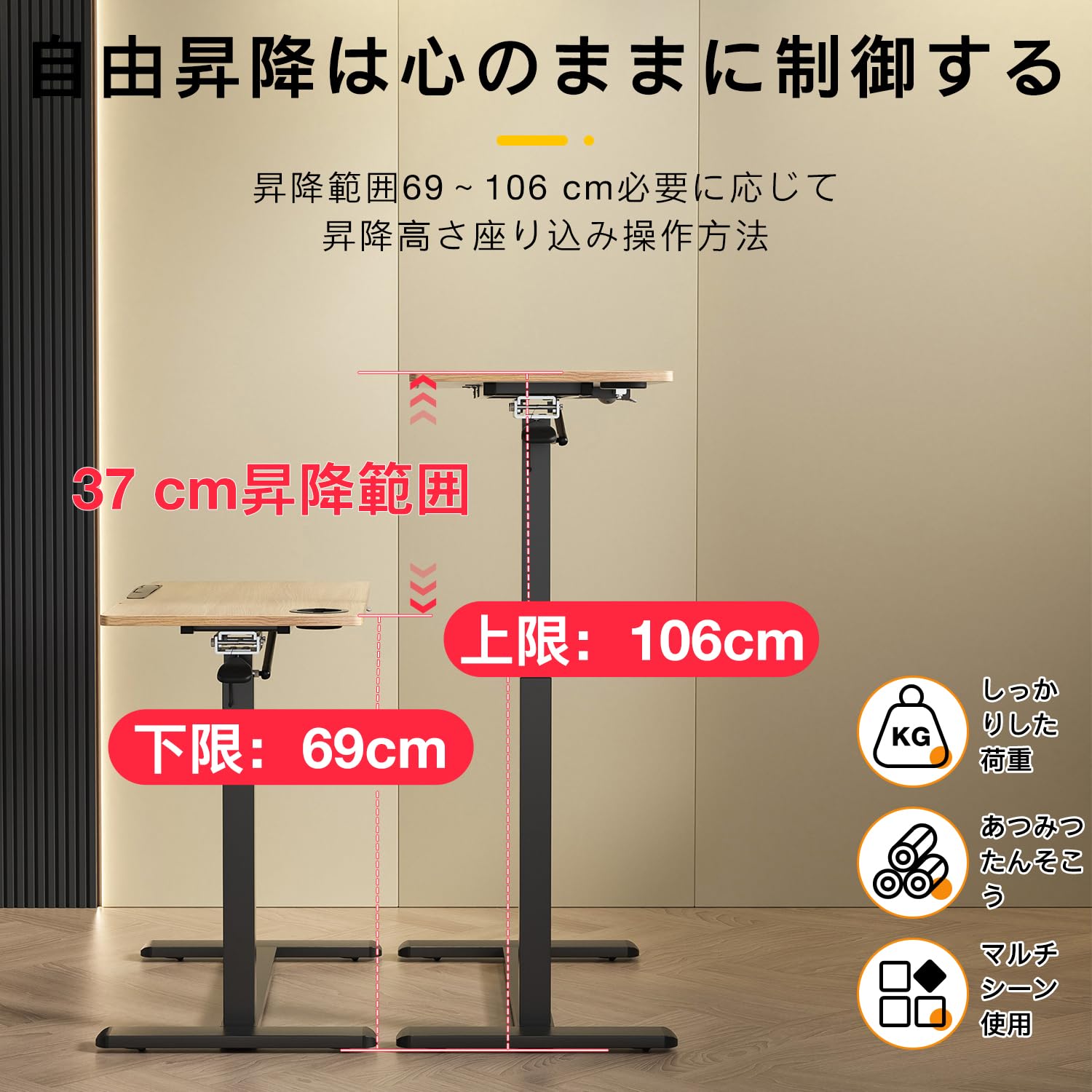 サイドテーブル ガス圧昇降 昇降式デスク高さ 在宅ワーク PCデスク幅80cm Amazon｜サイドテーブル ガス圧昇降 昇降式デスク高さ 在宅