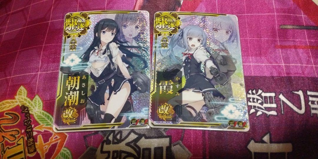 puusan様専用】艦これアーケード 神風中破＋霞改ニホロ【補強増設】 艦