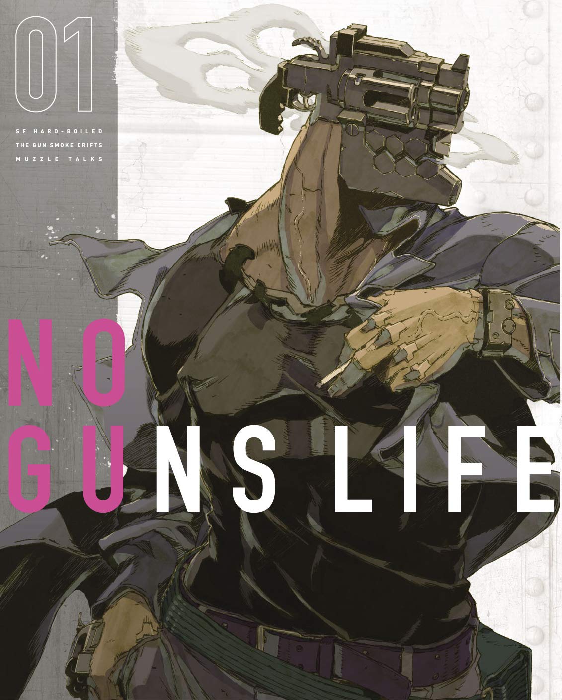 No Guns Life Blu-ray BOX 1 (First Production Limited) (Manufacturer Early Reservation Benefits: Original, Karasma Task Teacher Drawn With All Volume Storage BOX) (Benefits: TV Anime Reproduction Origi