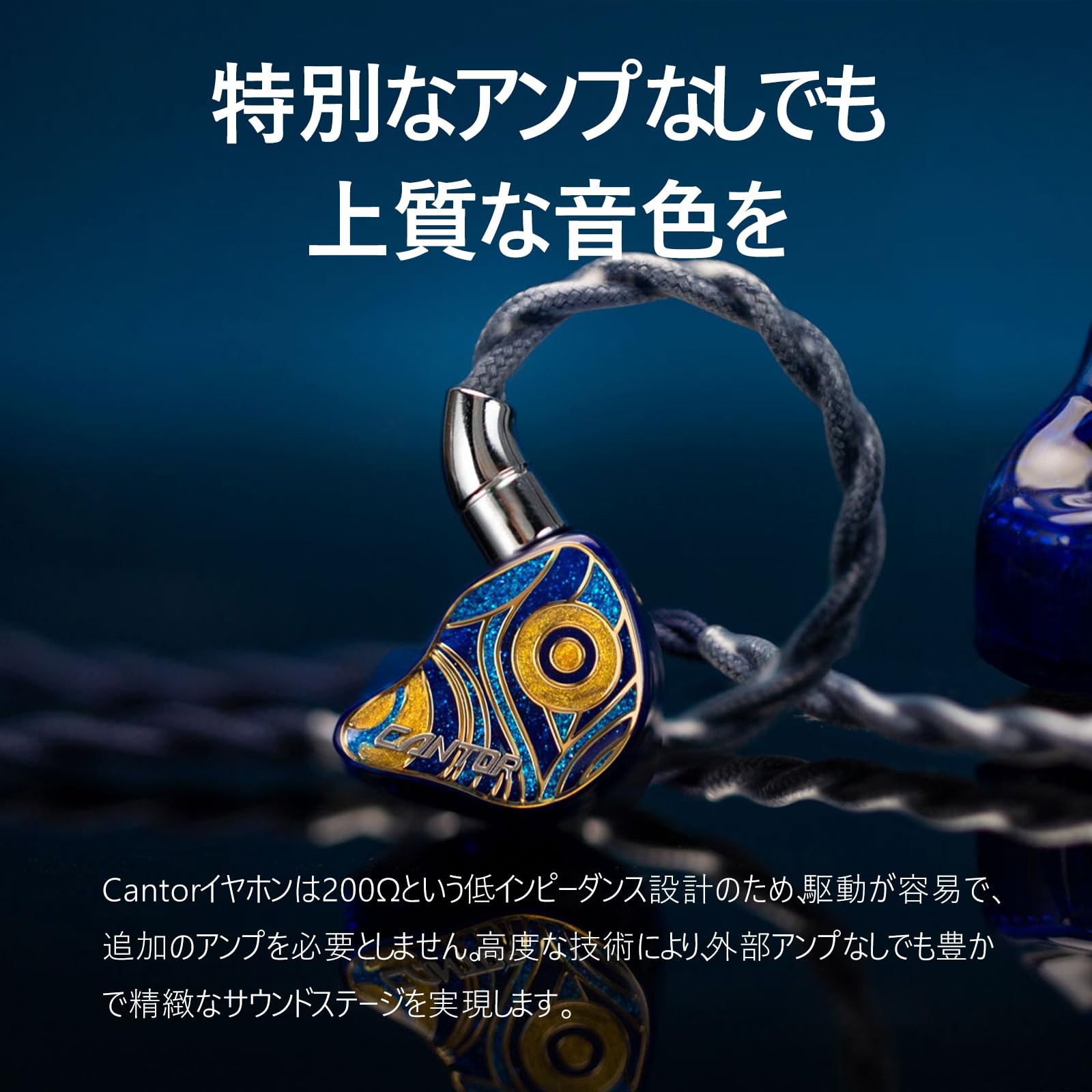 Amazon.co.jp: HiFiGo 有線 イヤホン モニターイヤホン AFUL Cantor