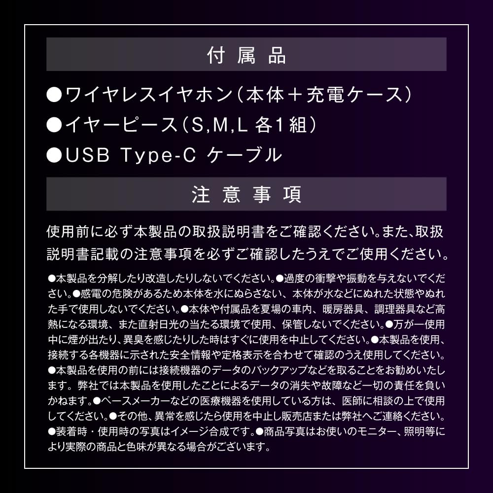 &Less AL-WE-WHサムネイル6