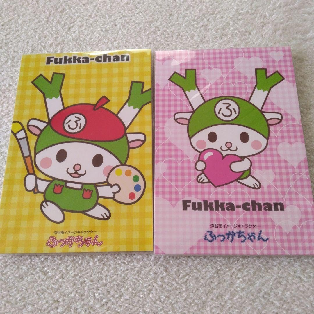 Amazon.co.jp: ふっかちゃん メモ帳セット : 文房具・オフィス用品