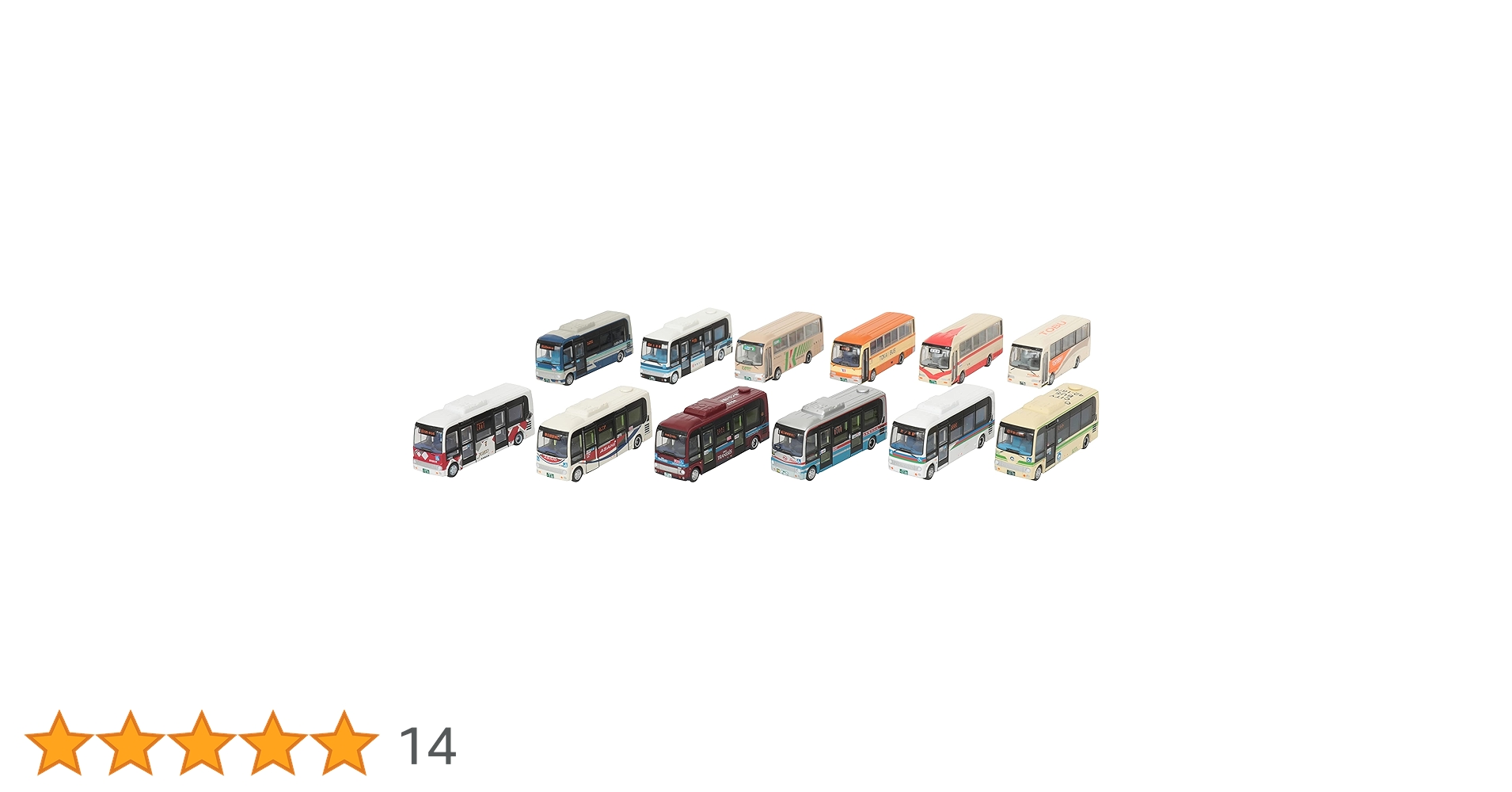 Amazon | ザ・バスコレクション バスコレ 第29弾 ミニバス編 第4