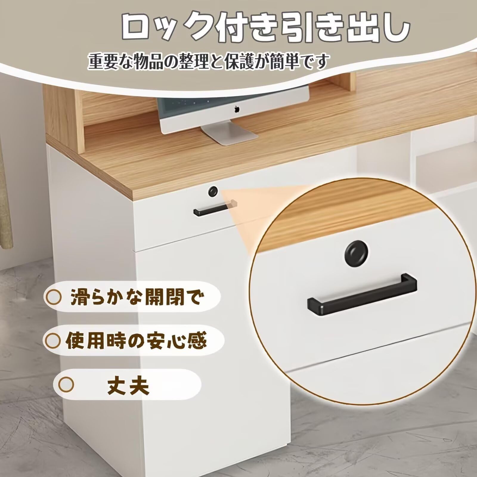 受付カウンター LEDライト付きレジカウンター 引き出し付き ナチュラル 受付カウンター 受付台 オフィス受付 エントランス受付 作業台 L字型