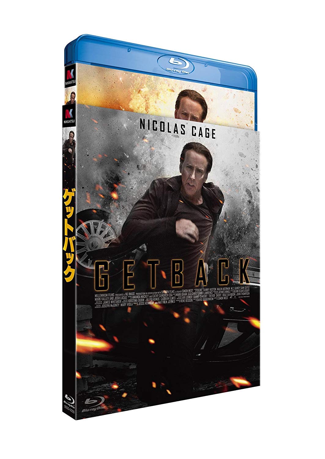 Amazon.co.jp: ゲットバック [Blu-ray] : ニコラス・ケイジ, ジョシュ