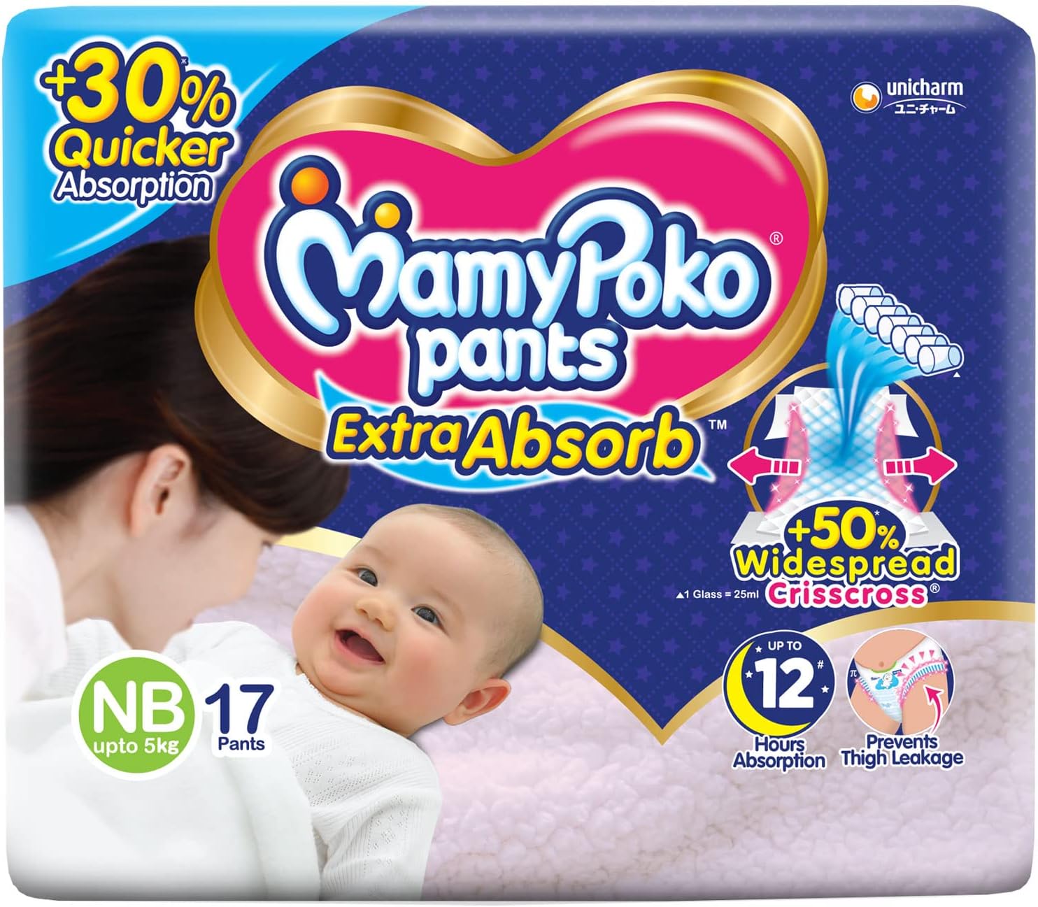 MamyPoko Pants Extra Absorb Baby Diapers, Newborn/X-Small (NB/XS), 17 Count, Upto 5kg