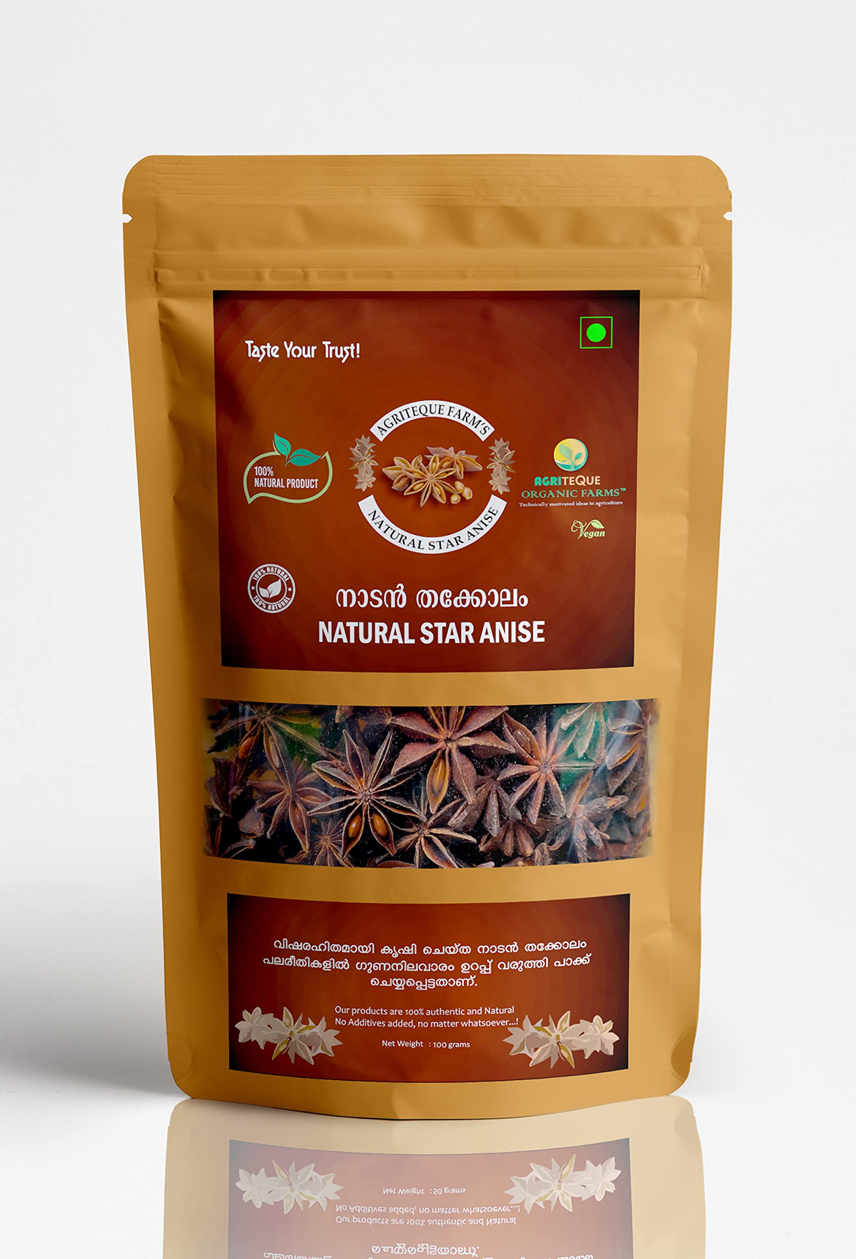 Natural Star Anise- Whole Chakri Phool- 100 Grams- Agriteque Organic Farms- 100% Natural Product (B09HR8H5PP) Amazon Price History, Amazon Price Tracker